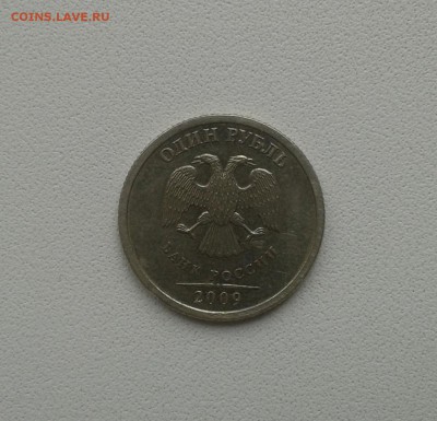 1р.09 сп .3.22 А? Б? - 20160920_133016-1