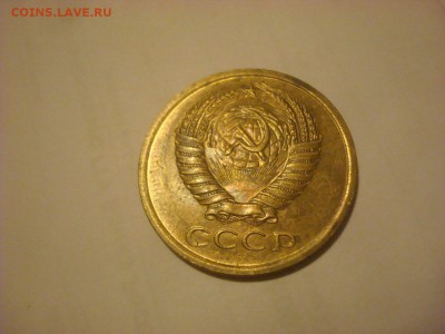 5 копеек 1962 г. в блеске - DSC00798.JPG