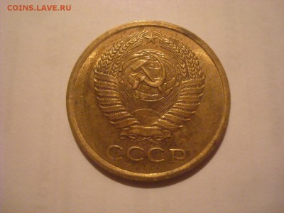 5 копеек 1962 г. в блеске - DSC00790.JPG