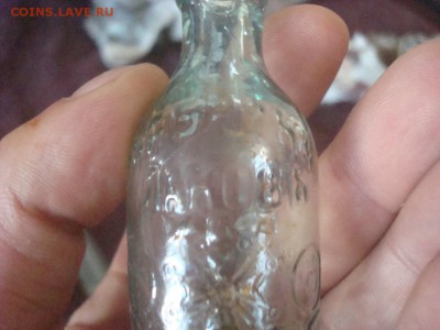 Аптечная бутылка большая и др. 19 век. - DSC00769.JPG