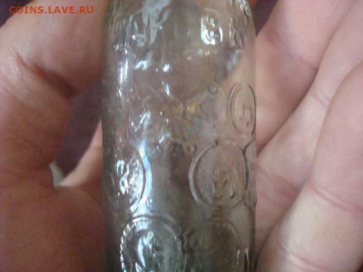 Аптечная бутылка большая и др. 19 век. - DSC00768.JPG