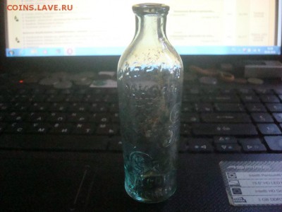 Аптечная бутылка большая и др. 19 век. - DSC00761.JPG