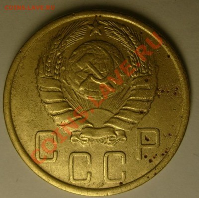 Томская область кто что выпкопал? - 5 копеек 1943 аверс.JPG