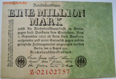 ГЕРМАНИЯ - 1 миллион марок 1923 г. до 26.09 в 22.00 - DSCN7933
