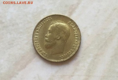 подлиннные или ... - image-20-09-16-15-00