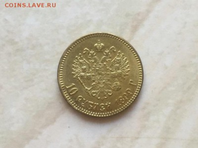 подлиннные или ... - image-20-09-16-15-00-1