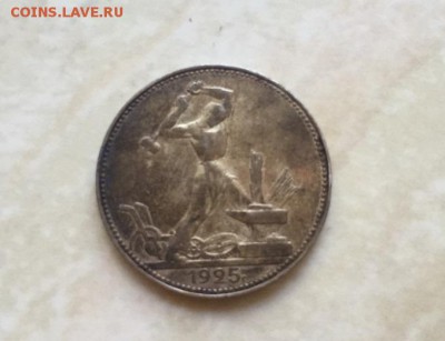 Прошу определить подлинность монет - image-20-09-16-15-04-4