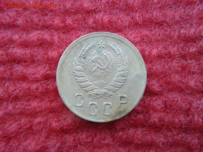 1 копейка 1951г. 2 копейки 1941г-49г.оценка - 20160920_150150