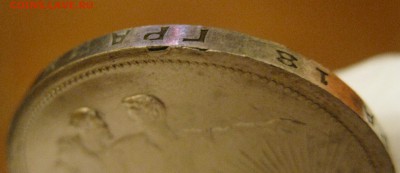 Re: Рубль 1924 года.UNC. Оценка. - 4229366