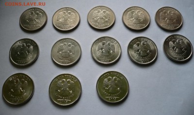 Погодовка 2 и 5 руб. состояние - P1030392.JPG