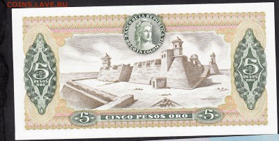 Колумбия 1979 5 песо пресс до 22 09 - 67а
