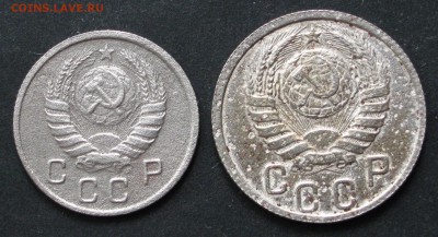 10 и 15 копеек 1937, 25.09.16, 22-00. - IMG_1037.JPG