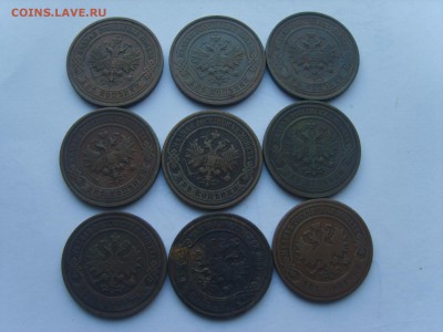 2 коп.1812г.-1916г.15 монет - S8308427.JPG