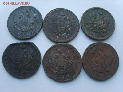 2 коп.1812г.-1916г.15 монет - S8308425.JPG