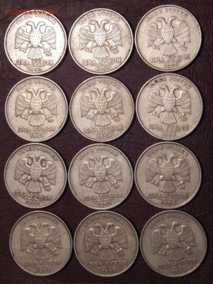 2 рубля 1999 ММД (12штук) до 25-09-16_22*00мск - DSCN3459.JPG