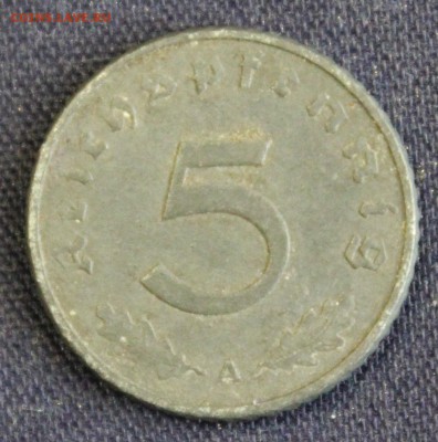 Конкурс «Veni Vedi Vici» - IMG_3125.JPG