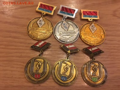 Значки Динамо на оценку - image