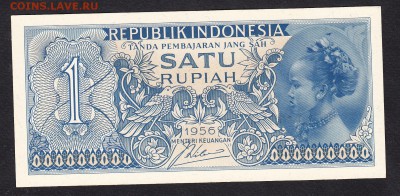 Индонезия 1956 1р  пресс до 22 09 - 99