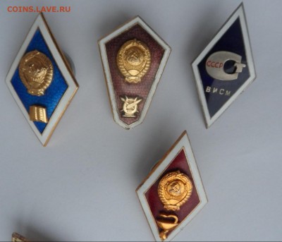 тяжелые знаки 70 шт разные - 021-vert