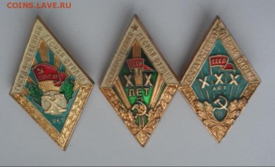 тяжелые знаки 70 шт разные - 024-vert
