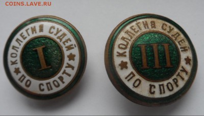 тяжелые знаки 70 шт разные - 037-vert