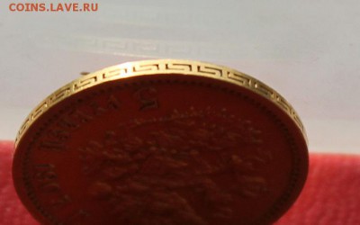 5 рублей 1903 год.Короткий - IMG_2875.JPG