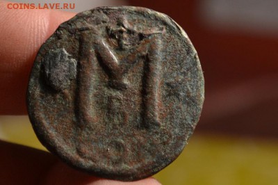 Византия.  Юстин I 518-527 до 25.09 - CSC_0810 (2).JPG