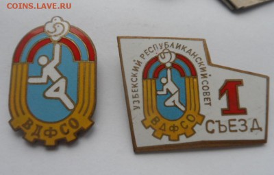 тяжелые знаки 70 шт разные - 070.JPG