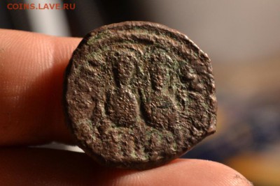 Византия. Юстин II 565-578. - CSC_0754.JPG