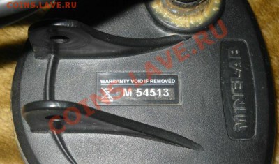 Продам Х-ТЕРРА 54 - DSCN3062