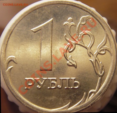 Шт. С.2.2А? - IMGP3323