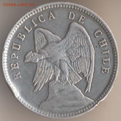 2 шиллинга 1929 - 50