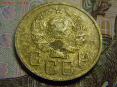 5 коп 1936  до 22.09 в 21.30 по москве - Изображение 476