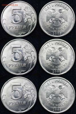 расколы полные и хорошие - 4