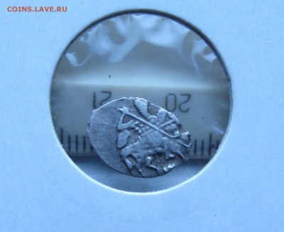 Федор Ал.ГКХ № 972 R V - IMG_0121.JPG