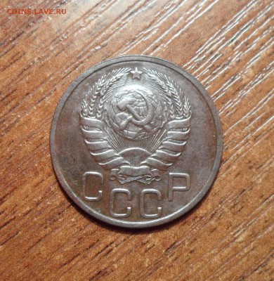 20 копеек 1940г. До 26.09.2016г. - 013.JPG