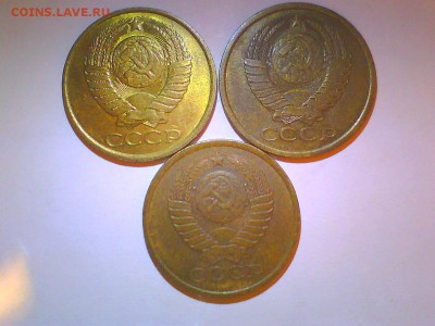 5коп. 81-91+50р. 93г.  UNC-32шт.   до 23.09. - 66.JPG