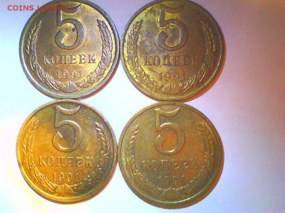 5коп. 81-91+50р. 93г.  UNC-32шт.   до 23.09. - 333.JPG