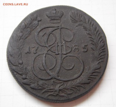 5 копеек 1785 КМ - SAM_0009.JPG