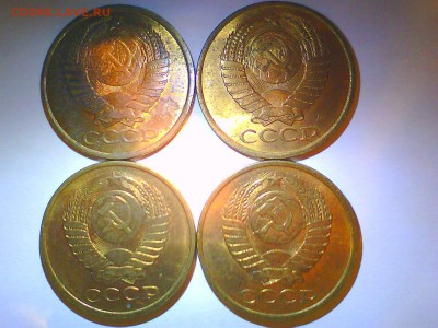 5коп. 81-91+50р. 93г.  UNC-32шт.   до 23.09. - 222.JPG