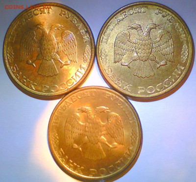 5коп. 81-91+50р. 93г.  UNC-32шт.   до 23.09. - 66.JPG