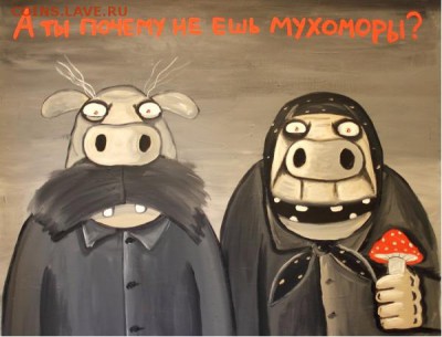 Еда нашего детства: вспомнить и вздрогнуть - image