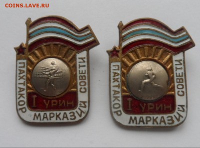 тяжелые знаки 70 шт разные - 059-vert