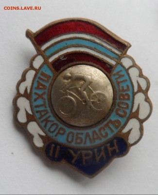тяжелые знаки 70 шт разные - 068-vert