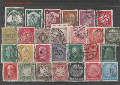 Рейх и Веймары (гаш). 3 до 22.09 в 22.00 - IMG_20160919_0003