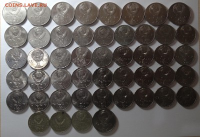 Юбилейка СССР 48 монет - 003.JPG