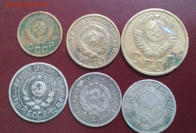 1,2,3,10,15 копеек 1924-1951 гг, на оценку. - сс1