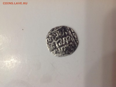 Дирхам, джанибег хан (1351-1352 - image