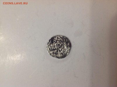 Дирхам, джанибег хан (1351-1352 - image