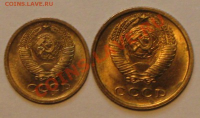 1 и 2 коп 1964г до 15.12.2010г в 22 00 по МСК - IMG_3086